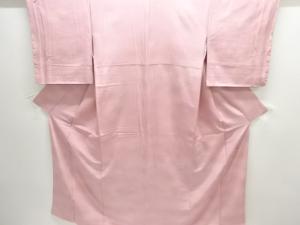 作家物　暈し色無地着物